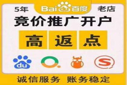 信息流时代下的朋友圈营销策略