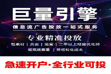 SEM服务在旅游行业的应用案例